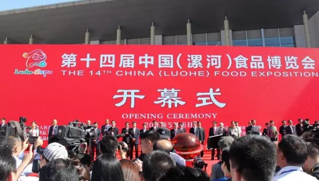 食博會(huì)觀察：二維碼等互聯(lián)網(wǎng)手段成商家銷(xiāo)售&ldquo;新寵&rdquo;