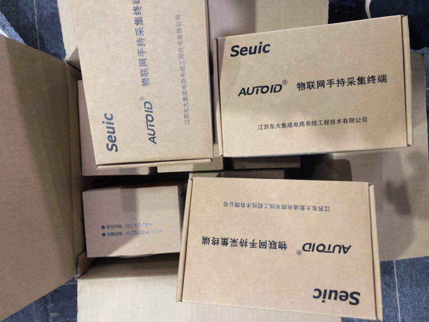 1551164458129288.jpg 微信圖片_201902260958323.jpg