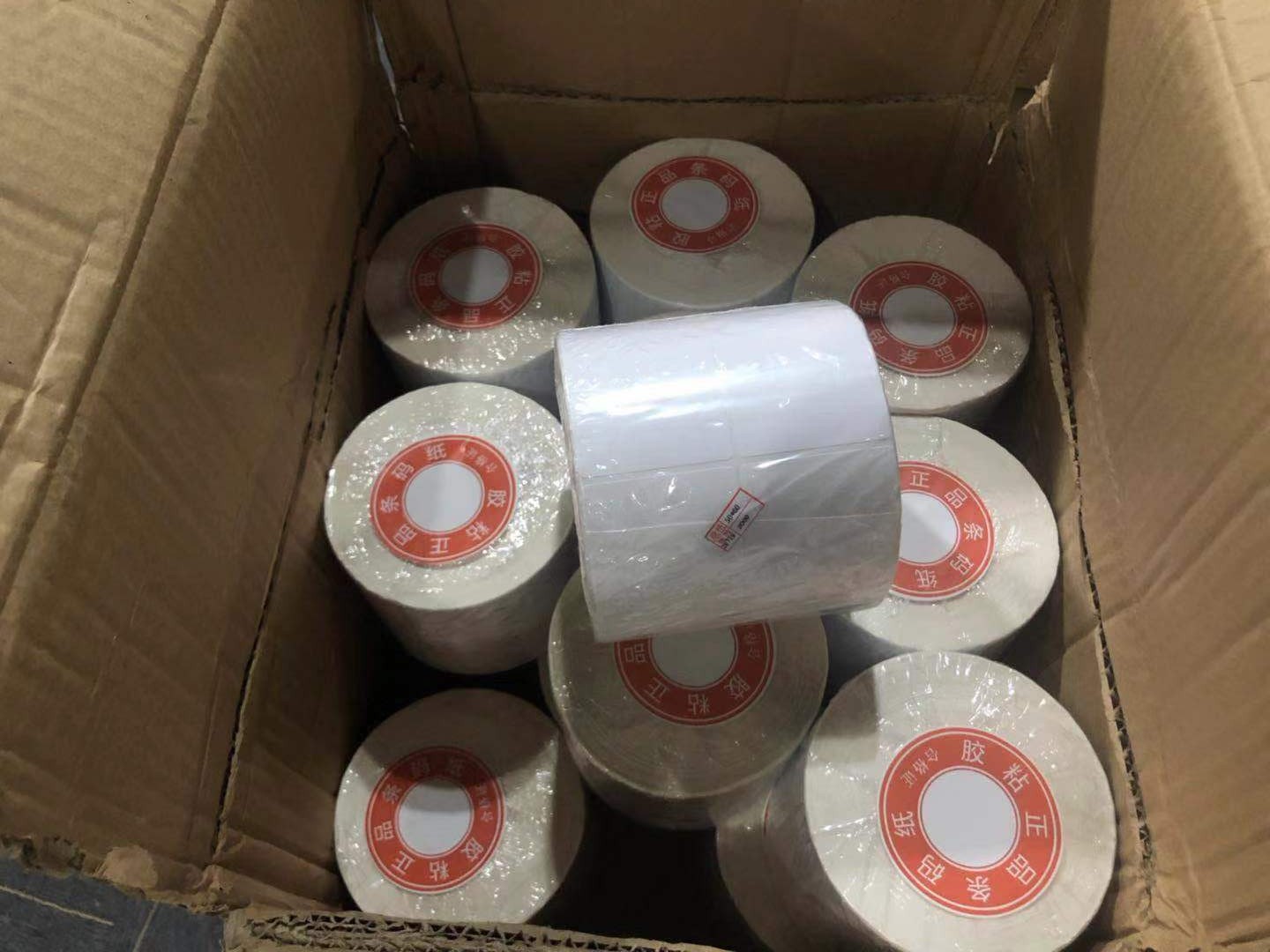 1552635233177481.jpg 微信圖片_201903151528552.jpg