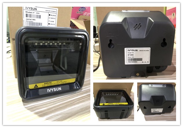 條碼掃描平臺(tái).jpg 條碼掃描平臺(tái).jpg