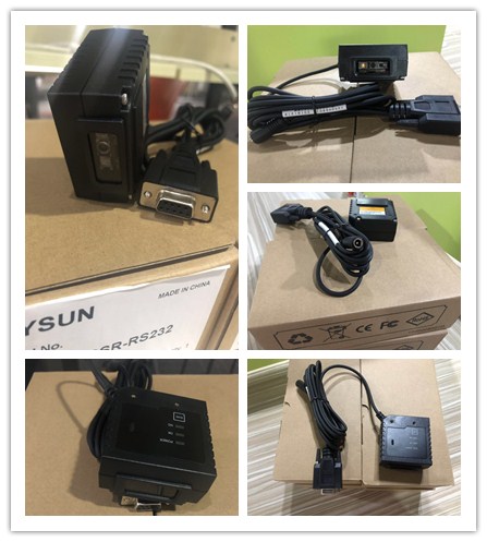 固定式二維條碼掃描器IVY-8050.jpg 固定式二維條碼掃描器IVY-8050.jpg