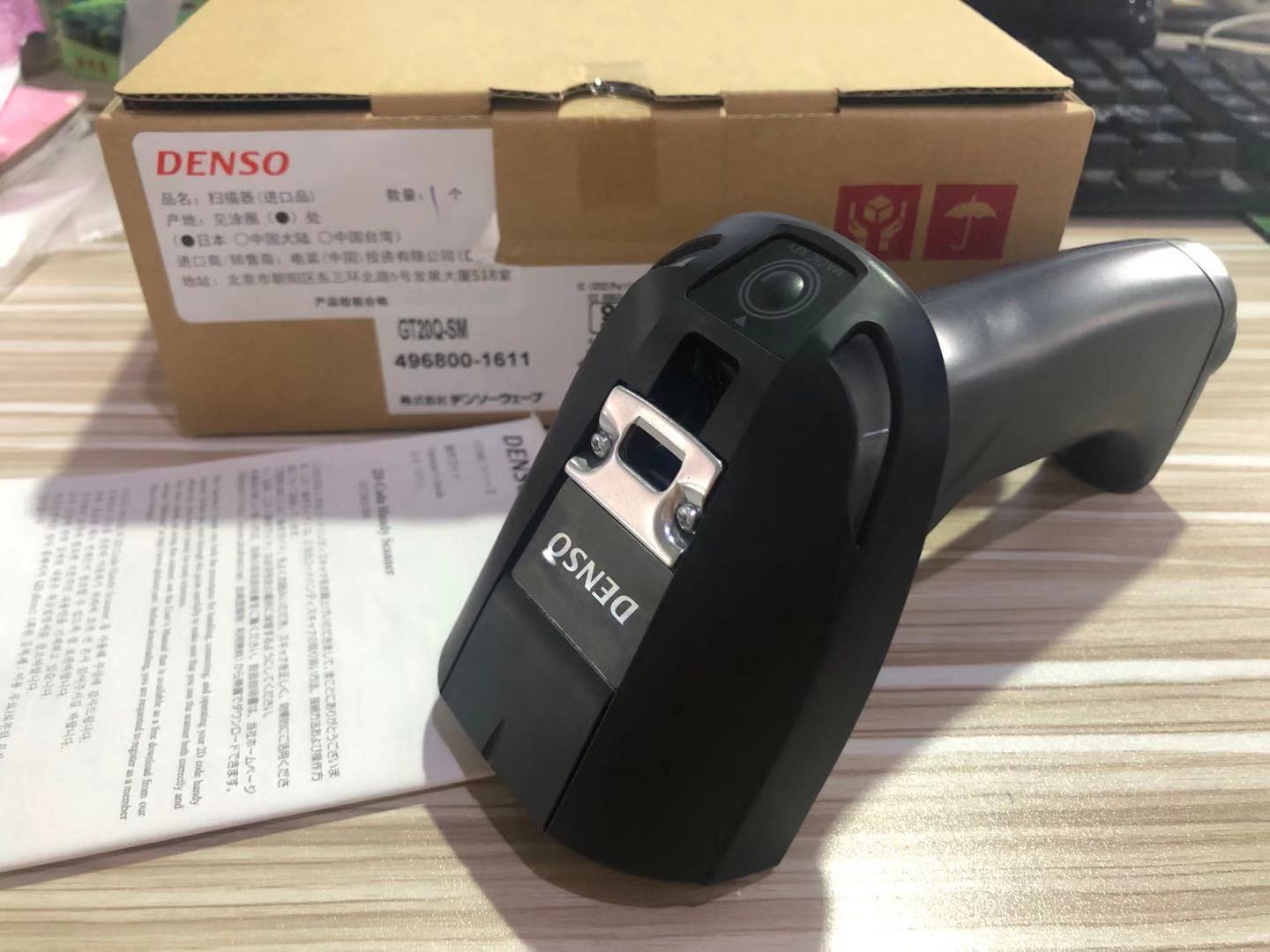 電裝GT-20Q-SM手持二維掃描槍.jpg 電裝GT-20Q-SM手持二維掃描槍.jpg