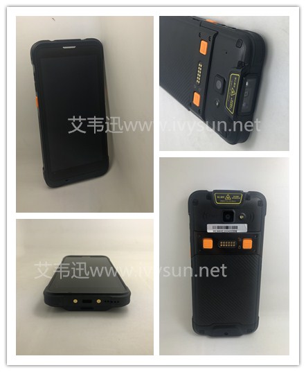 成為C66 工業級智能手持終端.jpg 成為C66 工業級智能手持終端.jpg