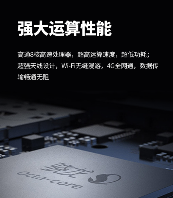 優(yōu)博訊DT50H醫(yī)療移動(dòng)數(shù)據(jù)終端.png 優(yōu)博訊DT50H醫(yī)療移動(dòng)數(shù)據(jù)終端.png