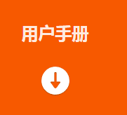 MV-ID2004M-06S 用戶手冊.png MV-ID2004M-06S 用戶手冊.png