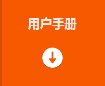 MV-ID5016M160 萬像素智能讀碼器用戶手冊.png MV-ID5016M160 萬像素智能讀碼器用戶手冊.png