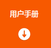 MV-ID7080M-35F-WHN 8K智能線掃讀碼器用戶手冊.png MV-ID7080M-35F-WHN 8K智能線掃讀碼器用戶手冊.png