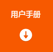 MVGL-ID3144 160 萬(wàn)像素智能讀碼器用戶手冊(cè).png MVGL-ID3144 160 萬(wàn)像素智能讀碼器用戶手冊(cè).png