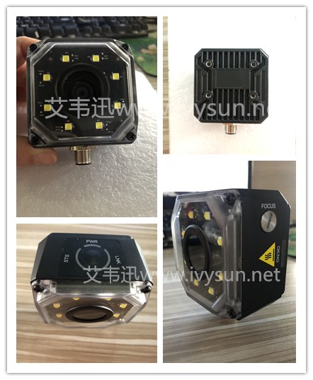 IVY-7500PM工業固定式掃描器.jpg IVY-7500PM工業固定式掃描器.jpg