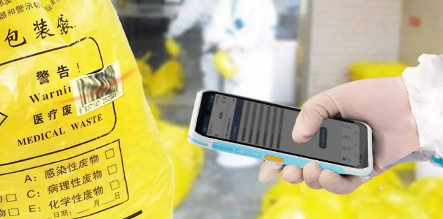 iData T2HC 5G醫用終端.png iData T2HC 5G醫用終端.png