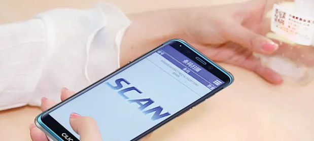 富立葉極光C80.png 富立葉極光C80.png