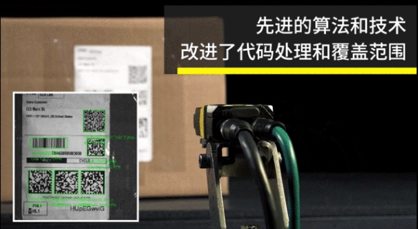 康耐視DataMan 280.png 康耐視DataMan 280.png