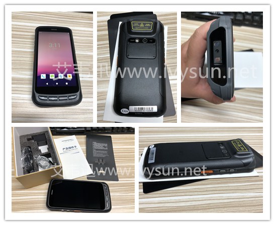 IVY-7500C手持pda盤點(diǎn)機(jī).jpg IVY-7500C手持pda盤點(diǎn)機(jī).jpg