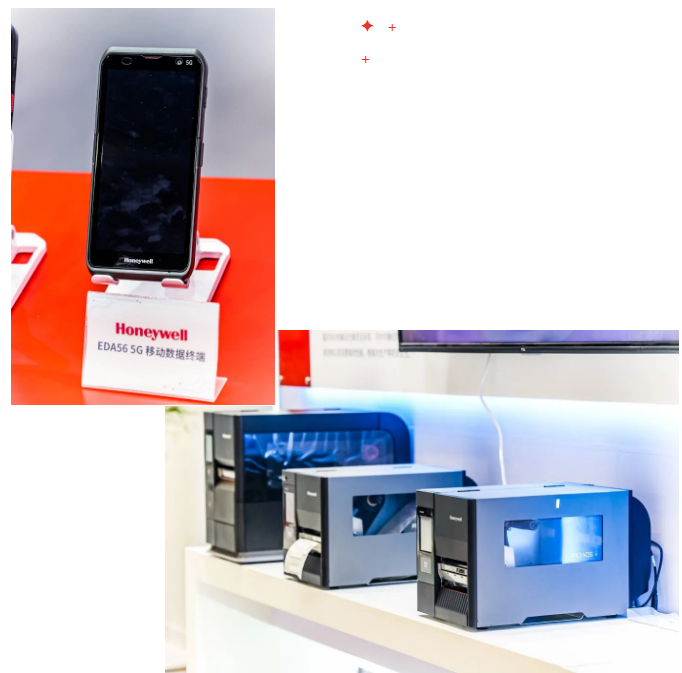 ScanPal?系列EDA56 5G移動數(shù)據(jù)終端和PX240S超高頻RFID標簽打印機.png ScanPal?系列EDA56 5G移動數(shù)據(jù)終端和PX240S超高頻RFID標簽打印機.png