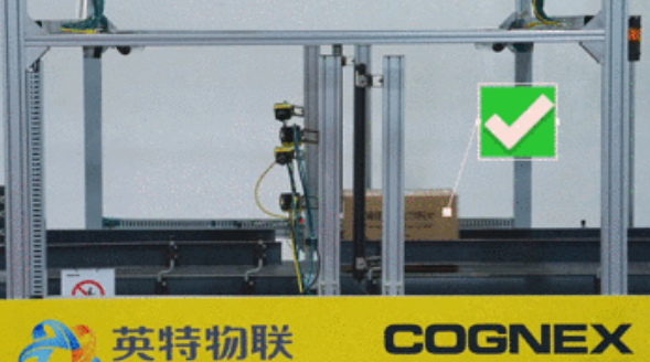 康耐視五面讀碼通道.png 康耐視五面讀碼通道.png