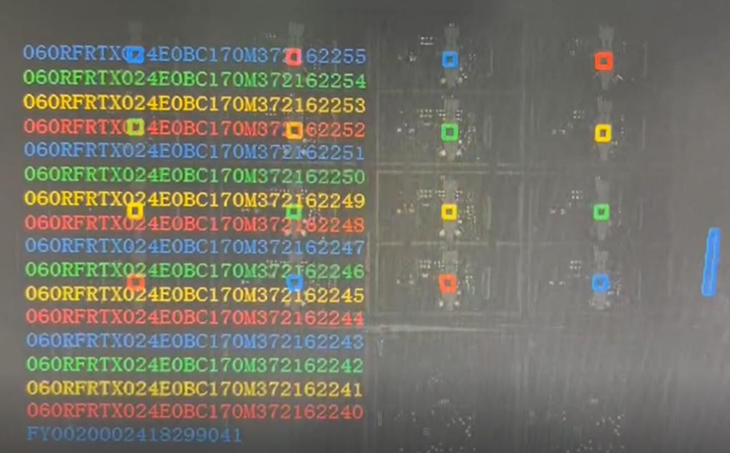 海康MV-ID5120M-00C-NNN讀碼器3C行業(yè)效果圖.png 海康MV-ID5120M-00C-NNN讀碼器3C行業(yè)效果圖.png