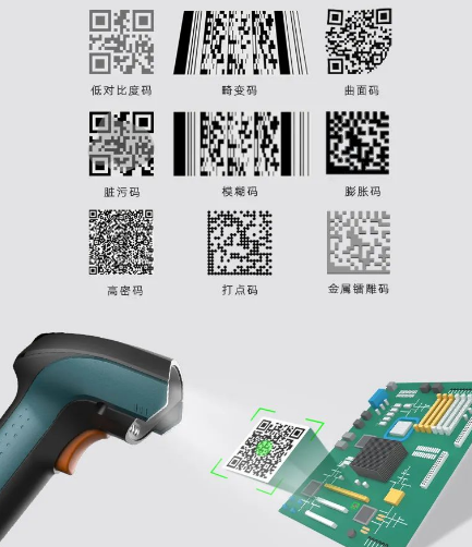 新大陸NLS-NVH220-HD.png 新大陸NLS-NVH220-HD.png