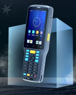 新大陸NLS-N7-CS冷鏈移動(dòng)數(shù)據(jù)終端.png 新大陸NLS-N7-CS冷鏈移動(dòng)數(shù)據(jù)終端.png