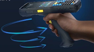 新大陸N7-CS專業(yè)冷鏈移動(dòng)數(shù)據(jù)終端手柄.png 新大陸N7-CS專業(yè)冷鏈移動(dòng)數(shù)據(jù)終端手柄.png