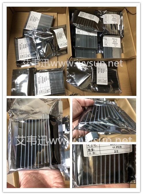 1700644870623520.jpg 未命名.jpg