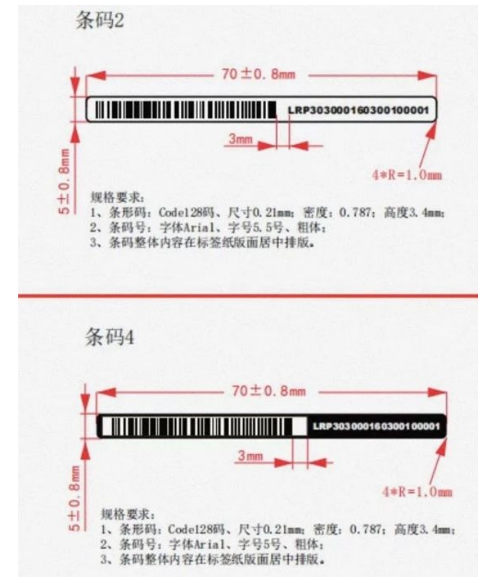 1703473946571412.png image.png