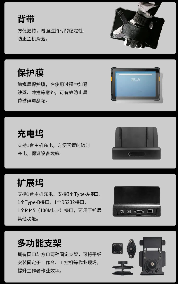 1708998533197270.png image.png