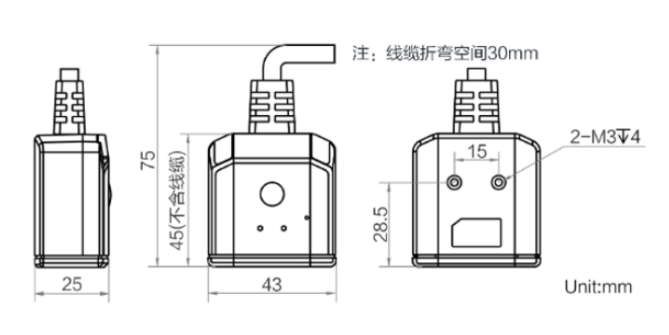 海康威視MV-IDB005EX 經濟型小型工業讀碼器.png 海康威視MV-IDB005EX 經濟型小型工業讀碼器.png