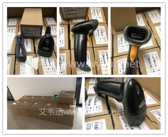 DS6502SR有線二維掃描槍.jpg DS6502SR有線二維掃描槍.jpg