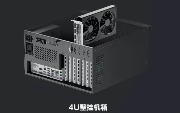 4U壁掛機箱.png 4U壁掛機箱.png