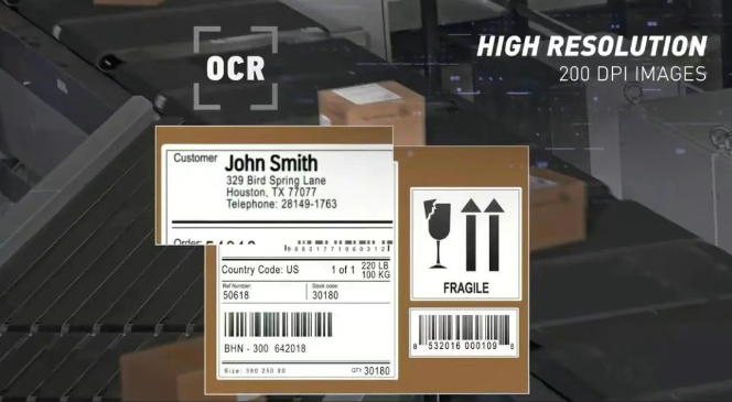 得利捷AV7000 12K.png 得利捷AV7000 12K.png