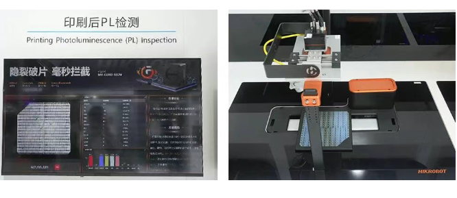 1749693823939811.png image.png