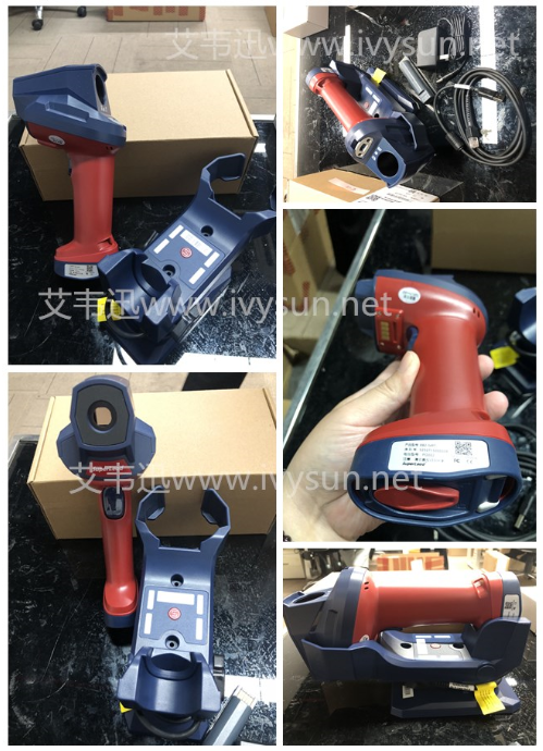 Vericode手持式工業(yè)級(jí)液晶屏面板二維碼掃碼槍.png Vericode手持式工業(yè)級(jí)液晶屏面板二維碼掃碼槍.png